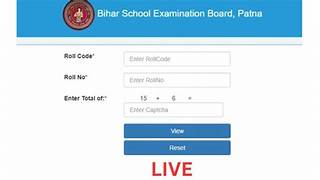 BIHARBOARD RESULT