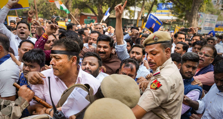 aap protest