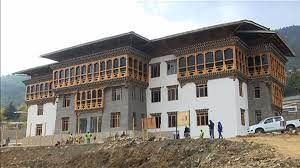 Gyaltsuen Jetsun Pema Mother and Child Hospital